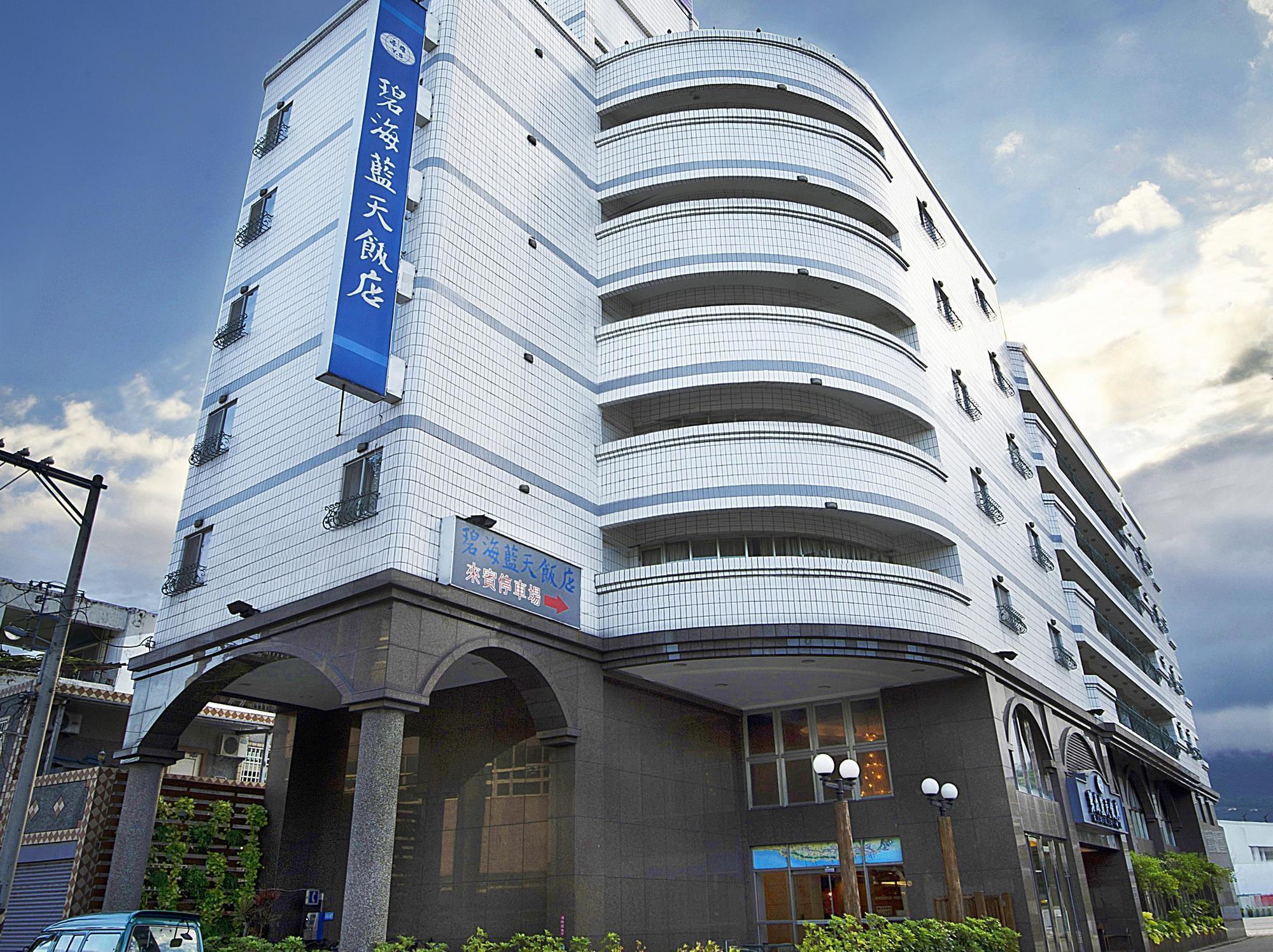 Ocean Hayline Hotel Ji'an Exteriér fotografie